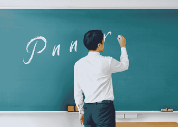 Bando PNRR3 docenti: 58mila posti, apertura 10 ottobre