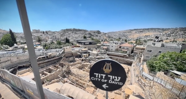 giuda frammento sigillo