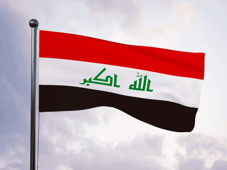 Iraq, urne aperte dalle 7 per le elezioni parlamentari 2025