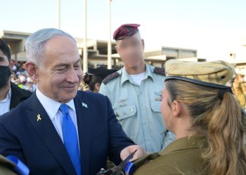 Netanyahu scrive un lettera di 111 pagine per chiedere la grazia