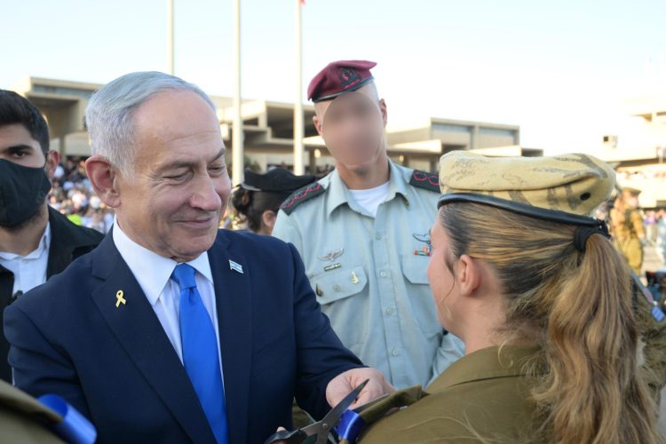 Netanyahu scrive un lettera di 111 pagine per chiedere la grazia