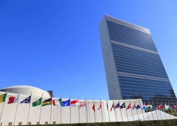 Bologna sarà sede dell’Università delle Nazioni Unite con 1.500 ricercatori