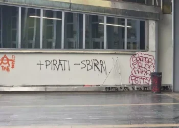 “Più sbirri morti, più orfani, più vedove”, scritte choc all’Università di Torino, Bernini: “Mur pronto a denuncia”