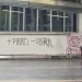 “Più sbirri morti, più orfani, più vedove”, scritte choc all’Università di Torino, Bernini: “Mur pronto a denuncia”